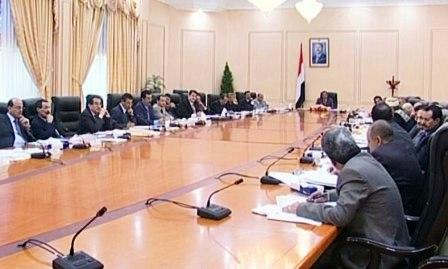 اجتماع مجلس الوزراء/  أمس